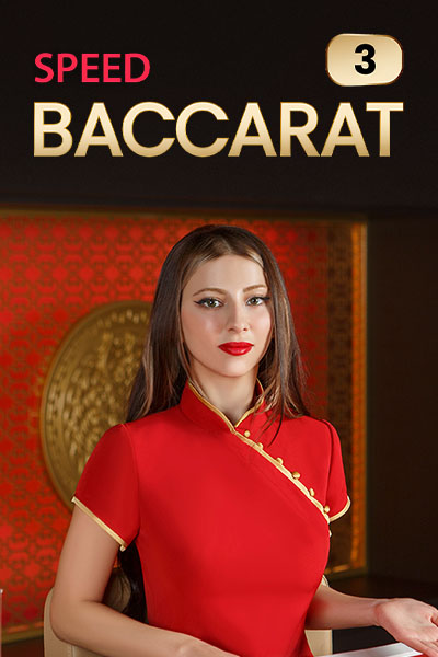 Speed Baccarat 3